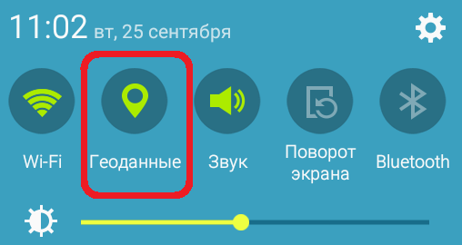 20191118133818!phpj9fkxY.pdf-image-000.png