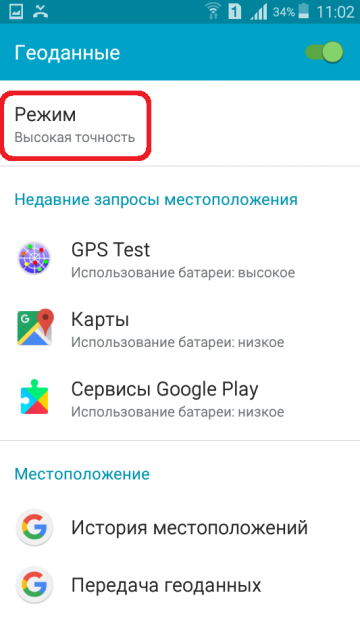 20191118133818!phpj9fkxY.pdf-image-001.png