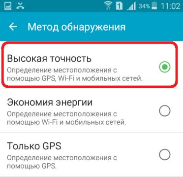 20191118133818!phpj9fkxY.pdf-image-002.jpg