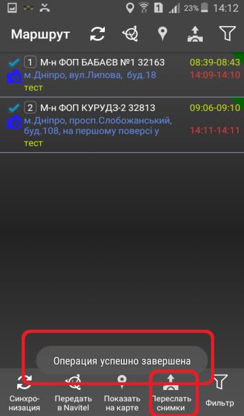 20191118140620!phpzSogVI.pdf-image-000.jpg