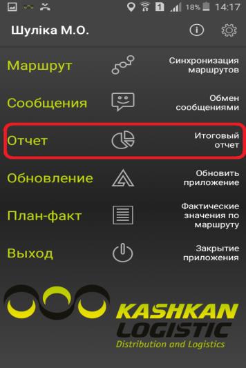 20191118140620!phpzSogVI.pdf-image-001.jpg