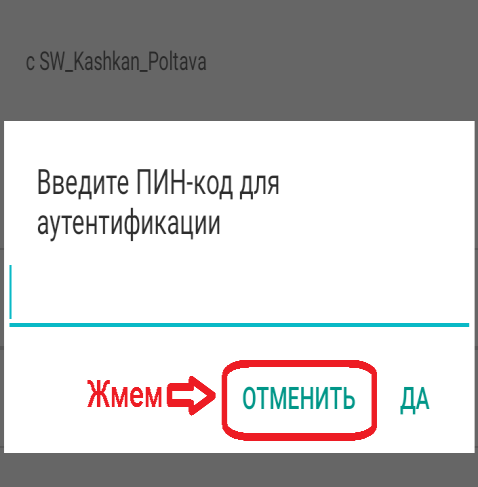 20191118142224!phpbnDjrr.pdf-image-005.png