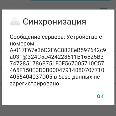 20191118142224!phpbnDjrr.pdf-image-006.png