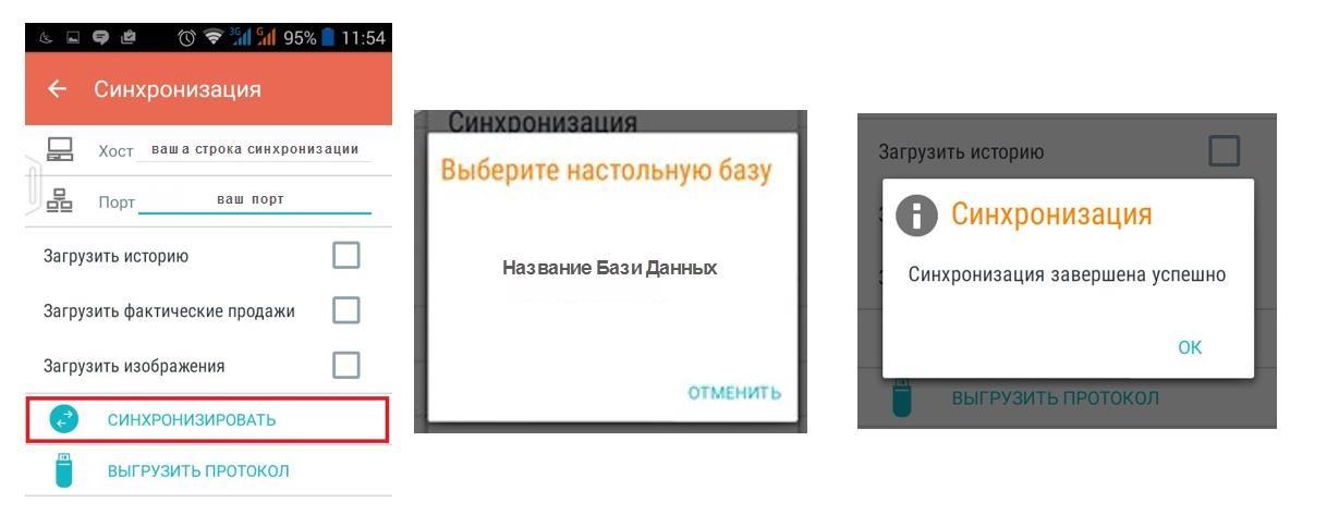 20191118142224!phpbnDjrr.pdf-image-007.jpg