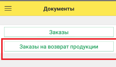 20191118142757!php7PjbIT.pdf-image-012.png